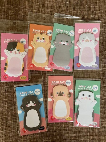 猫 ねこ 付箋 文房具 3個セット