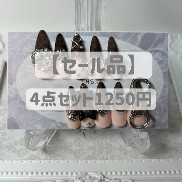 【セール品】地雷Y2Kネイルチップ4点セット 25468 No.2