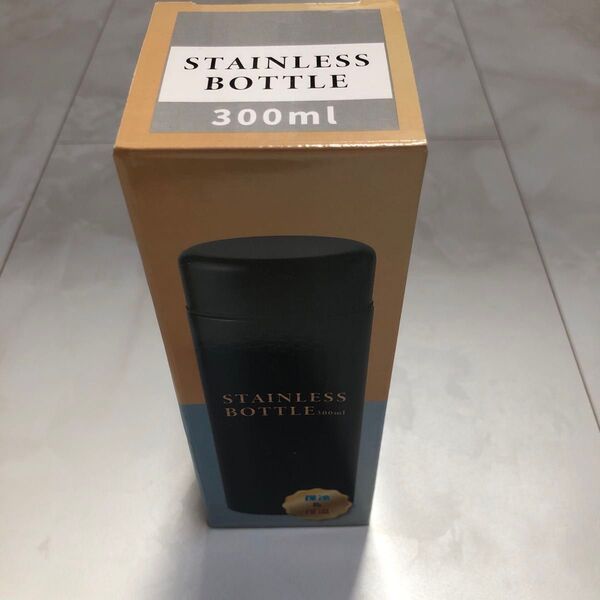 サンウェイ真空スリムマグボトル300ml