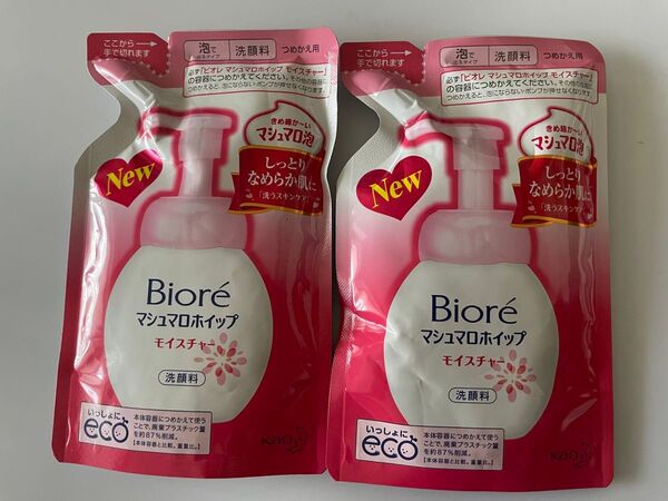 Bioreビオレ マシュマロホイップモイスチャー洗顔料 詰め替え用 130ml 2個セット