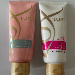 LUXスーパーリッチシャイントリートメント ストレート&ビューティーうねりケア100g +モイスチャーリッチ保湿100g