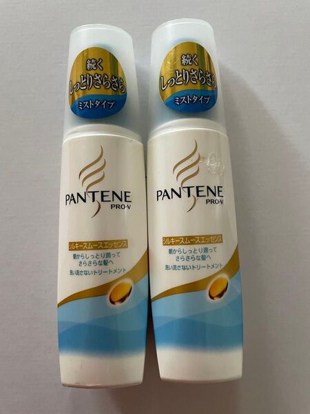 パンテーン pro-v 洗い流さないトリートメント シルキースムースエッセンス ミスト 100ml 2本 しっとりさらさら a