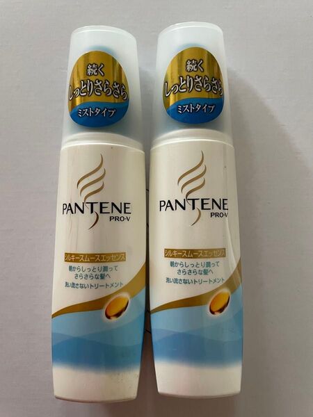 パンテーン pro-v 洗い流さないトリートメント シルキースムースエッセンス ミスト 100ml 2本 しっとりさらさら b