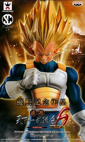 ドラゴンボール 造形天下一武道会6 -SPECIAL- 超サイヤ人 ベジータ