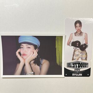 itzy リュジン ポストカード チケット