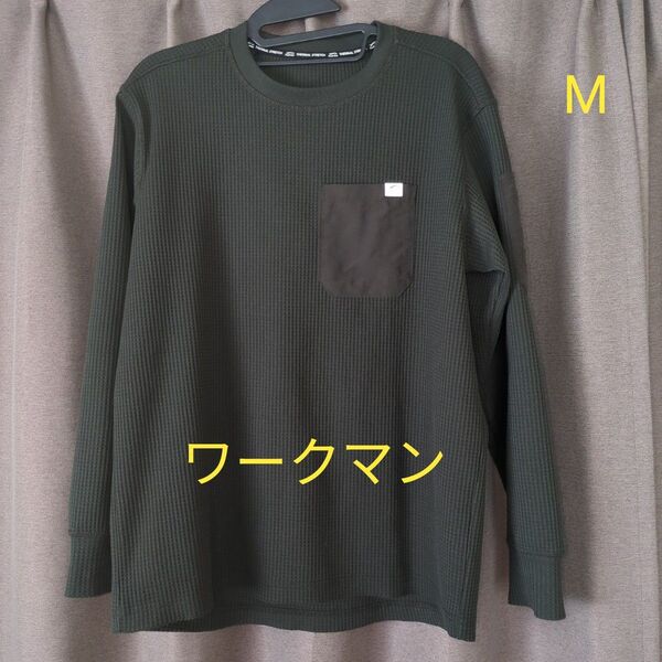 ワークマン サーマルストレッチ ワッフルクルーネック カーキ Mサイズ