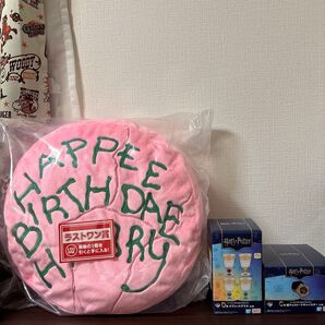 梱包済み!早めに発送いたします!一番くじ ハリーポッター ラストワン賞 C賞 D賞 グリフィンドール