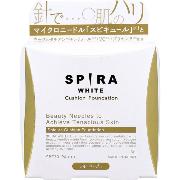SPIRA(スピラ) WHITE クッションファンデーション ライトベージュ