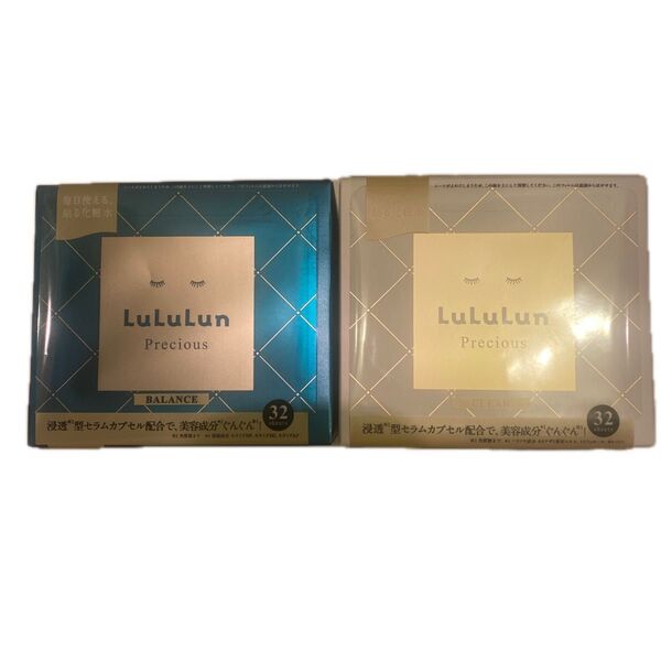 LuLuLun Precious BALANCE・CLEAR 2点セット