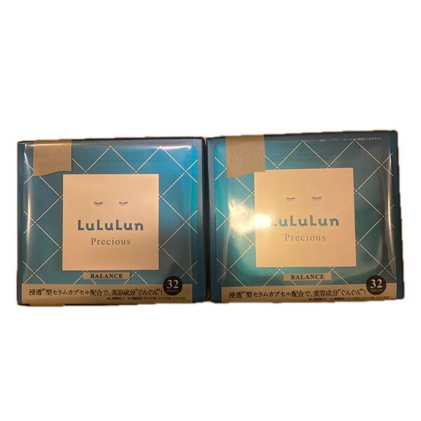 LuLuLun Precious BALANCE 32枚入り×2箱セット