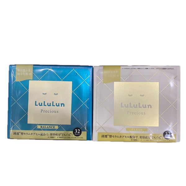 LuLuLun Precious フェイスマスク BALANCE&CLEAR 2個セット