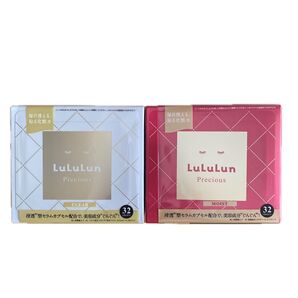 LuLuLun Precious フェイスマスク クリア&モイスト 2個セット