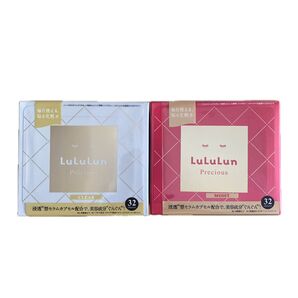 LuLuLun Precious クリア モイスト 2個セット