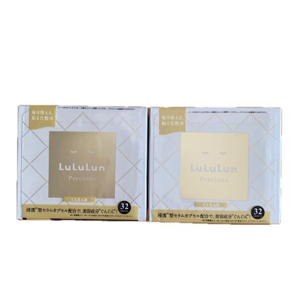 LuLuLun Precious CLEAR 32枚入り×2個セット