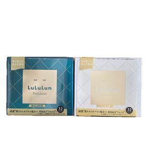 LuLuLun Precious フェイスマスク BALANCE&CLEAR 2個セット