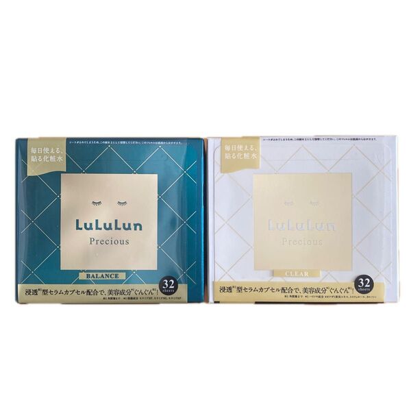 LuLuLun Precious フェイスマスク BALANCE CLEAR 2点セット