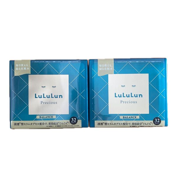 LuLuLun Precious BALANCE 32枚×2個セット