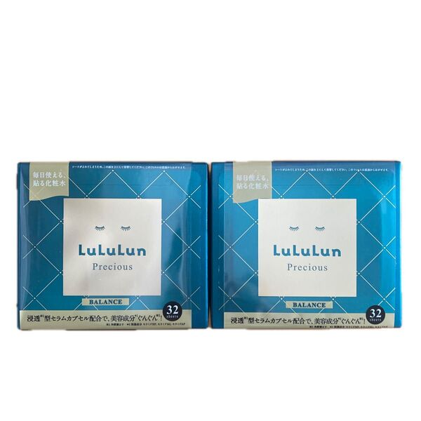 LuLuLun Precious BALANCE 32枚×2個セット