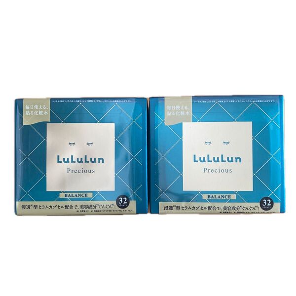 LuLuLun Precious BALANCE 32枚×2箱セット