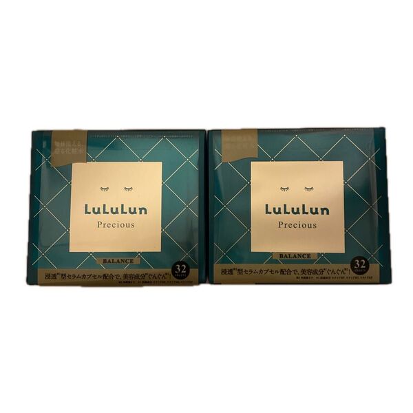 LuLuLun Precious BALANCE フェイスマスク 2個セット