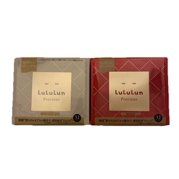 LuLuLun Precious CLEAR&MOIST 2個セット