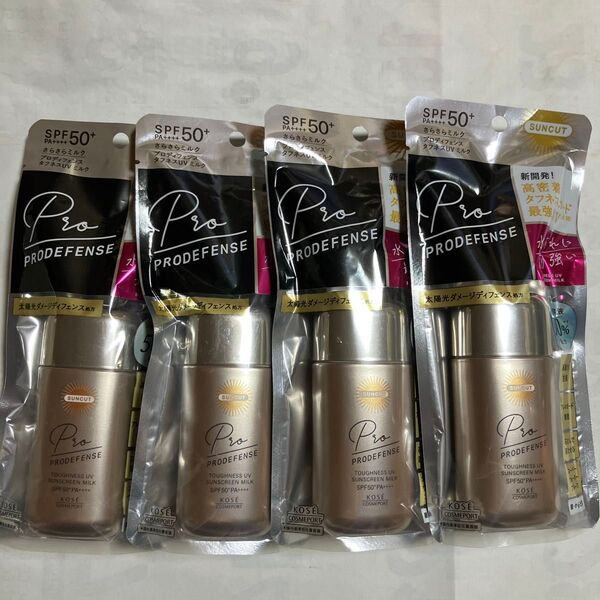 未開封 サンカット プロディフェンス タフネスUV ミルク SPF50+ PA++++ 60ml ×4