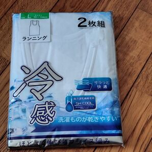 新品 ランニングシャツ 2枚組 Lサイズ 吸汗速乾 ホワイト