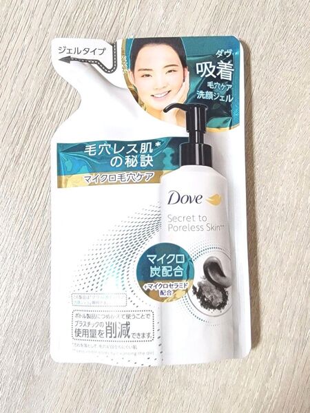 Dove ダヴ 吸着 毛穴ケア 洗顔ジェル 詰め替え