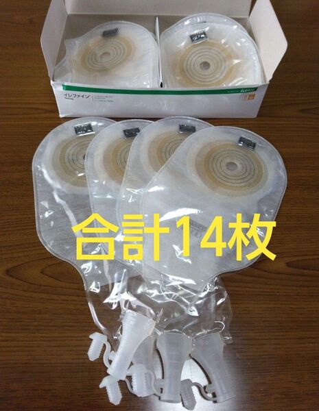 イレファイン Dキャップフラット60 透明 平面 フリーカット 18173 アルケア ストーマ 14枚