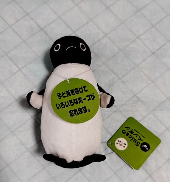 Suicaのペンギン ポージングぬいぐるみ