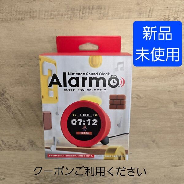 ◆新品◆ニンテンドーサウンドクロック Alarmo 任天堂 時計
