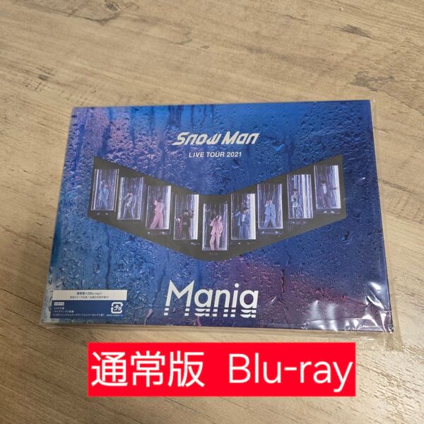 【Blu-ray】Snow Man LIVE TOUR 2021 Mania