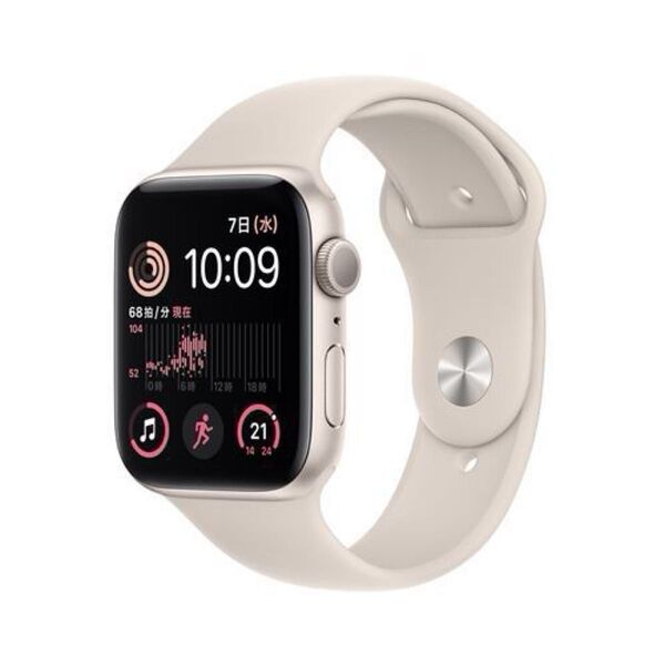 Apple Watch SE 44mm GPSモデル