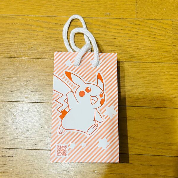【未使用】ピカチュウ ポケモンセンター 紙袋 ショッパー 袋 手提げ袋 バッグ