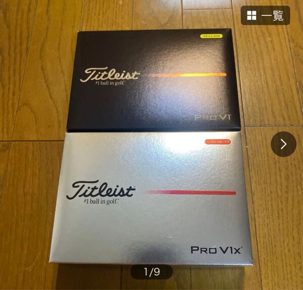 Titleist ProV1 & ProV1x ゴルフボール 2ダースセット 新品未開封
