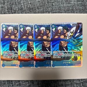 ワンピースカードゲーム 双璧の覇者 アラマキ 4枚セット