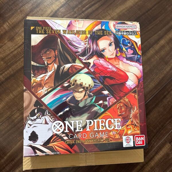 ONE PIECE カードゲーム チャイナ 2NDアニバーサリーセット 新品未開封 日本語版