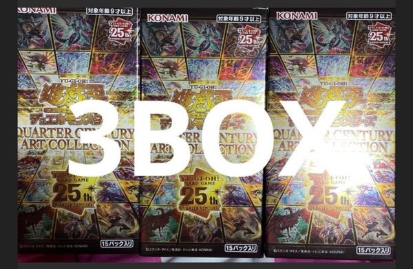 クォーターセンチュリーアートコレクション 未開封3BOX シュリンクなし