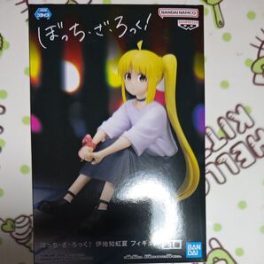 【処分】ぼっち・ざ・ろっく!伊地知虹夏フィギュア