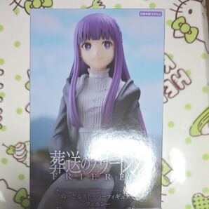 【処分】 葬送のフリーレン ぬーどるストッパーフィギュア フェルン