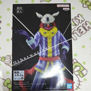【処分】転生したらスライムだった件 -Otherworlder-フィギュア vol.17 ラプラス