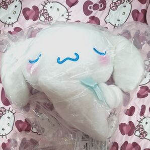 【新品未使用】 シナモロール おひるねベビーBIGぬいぐるみ サンリオ
