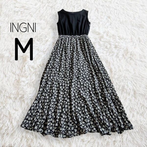 INGNI イング ワンピース M ブラック 黒 ドッキング 花柄 フレア ノースリーブ クルーネック ロング ミディ ミモレ