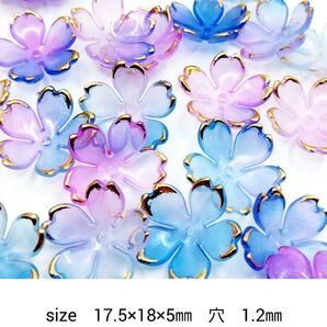 大きなアクリルビーズキャップ 18㎜ 20piece ライラック