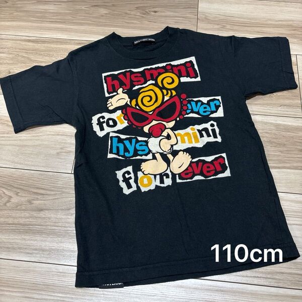 ヒスミニ 110cm Tシャツ
