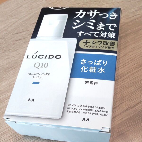 ルシード 薬用 トータルケア化粧水 110ml コエンザイムQ10 マンダム