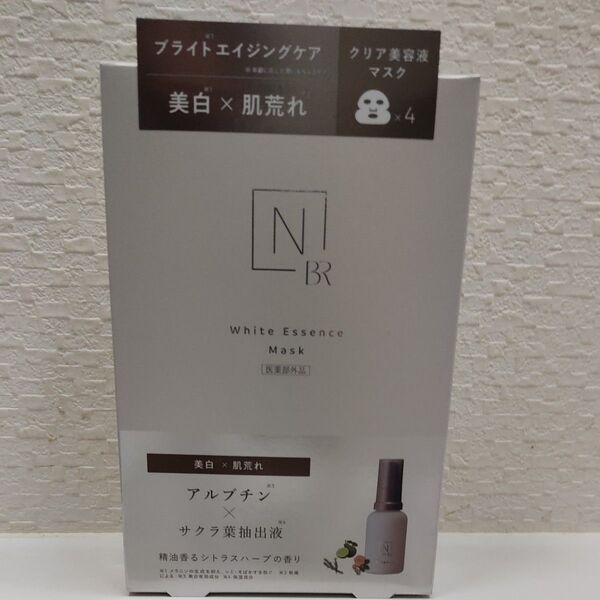 NI BR White Essence Mask 4枚