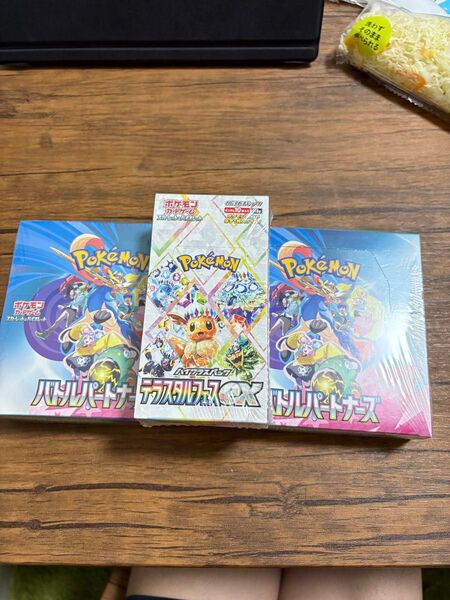 ポケモンカードゲーム バトルパートナーズ 2boxテラスタルフェス 1boxシュリンク付
