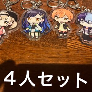 プロセカ キーホルダー ビビバス