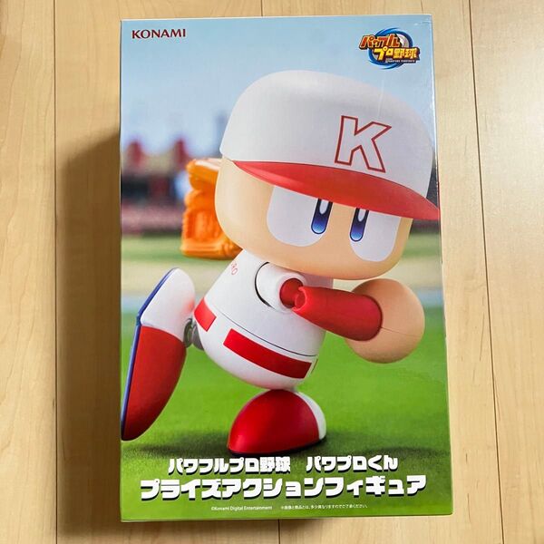パワフルプロ野球 パワプロくん アクションフィギュア